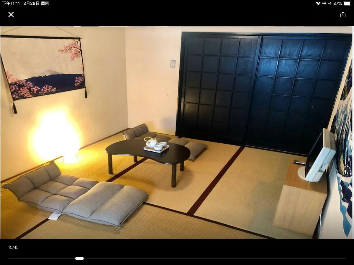 Guest house 花舎
