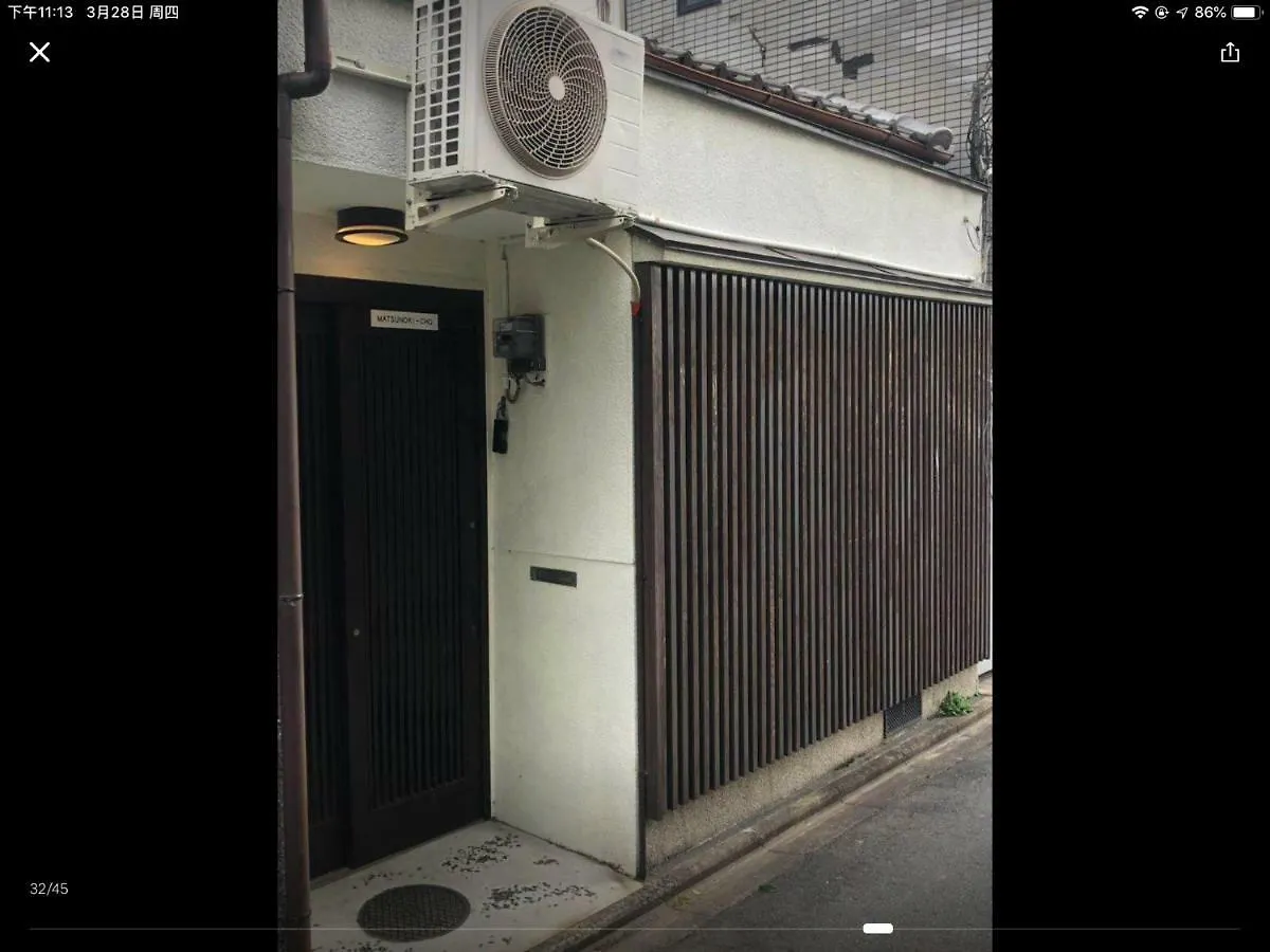 Guest house 花舎