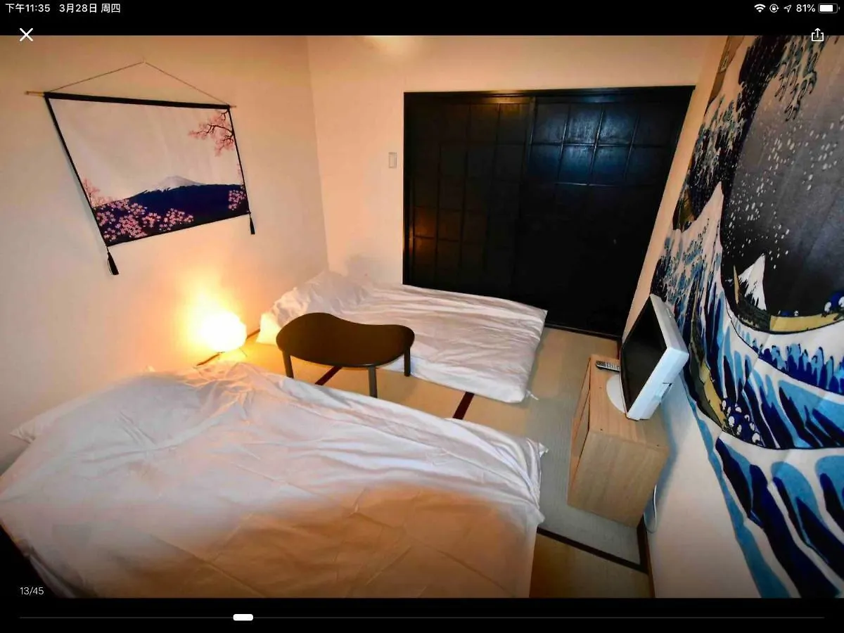 Guest house 花舎 Japan